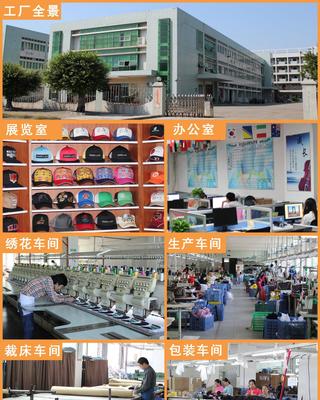 男女夏季空顶帽 情侣出游必备的时尚与实用之选